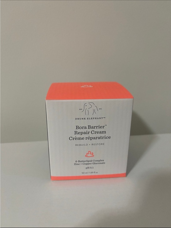Drunk Elephant Other - Drunk Elephant bora barrier repair cream - BRAND NEW 50ml